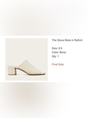 NIB Everlane The Glove ReKnit Mule - Bone